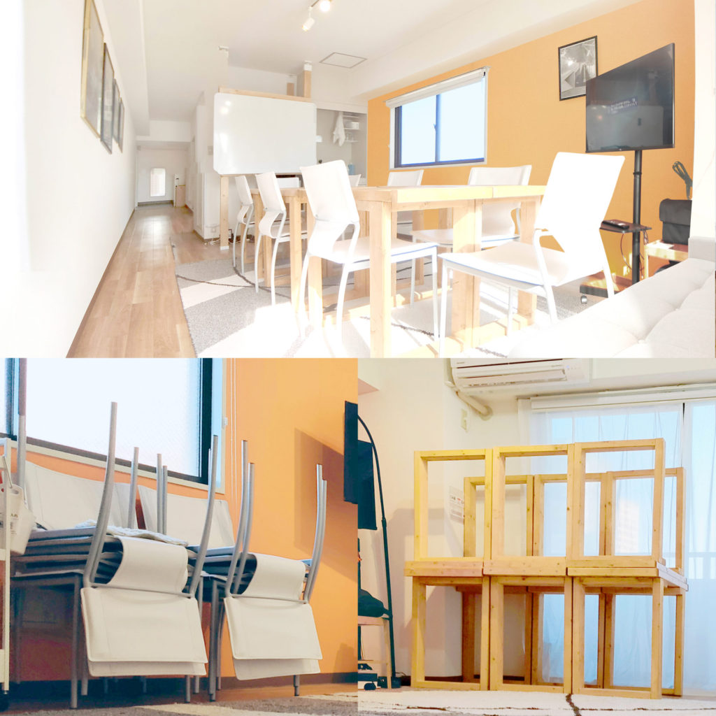 Sabori 飯田橋南 会議室&片付け時