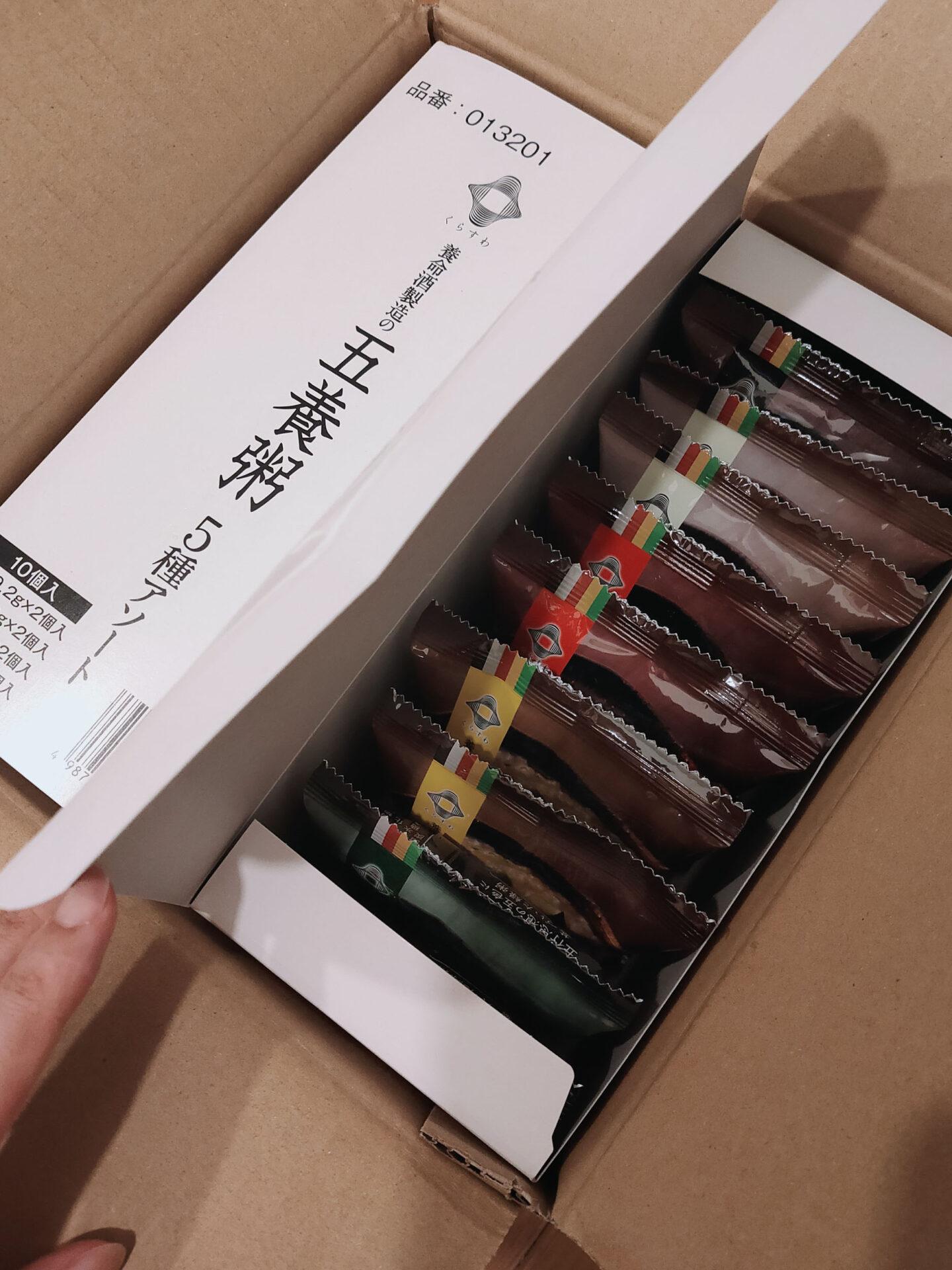 養命酒、くらすわ」の養命酒製造株式会社・・今年から旧村上ファンド”関係者”が筆頭株主になっていた - 【公式サイト】Sabori.rent